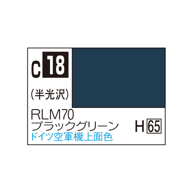 Creos Mr. Color Black Green RLM70