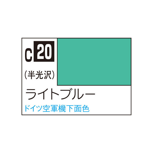 크레오스 미스터 컬러 라이트 블루