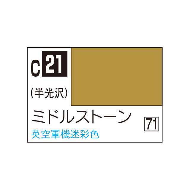 Creos Mr. Color Middle Stone