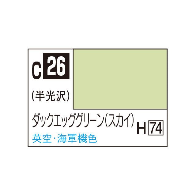 Creos Mr. Color Duck Egg Green