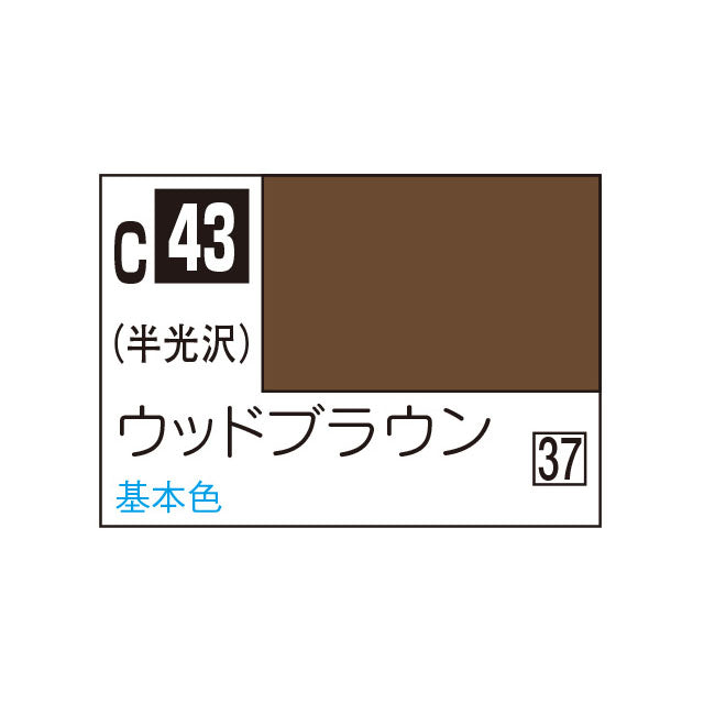 Creos Mr. Color Wood Brown