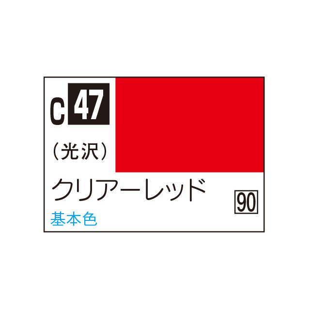 Creos Mr. Color Clear Red