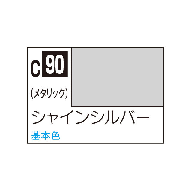 Creos Mr. Color Shine Silver