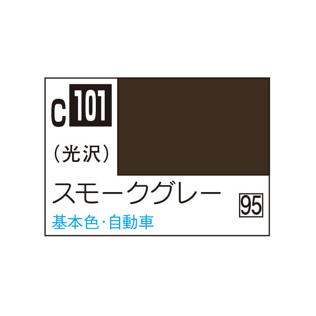 크레오스 미스터 컬러 스모크 그레이