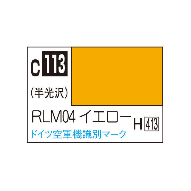 Creos Mr. Color Yellow RLM04