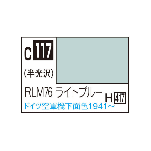 Creos Mr. Color Light Blue RLM76