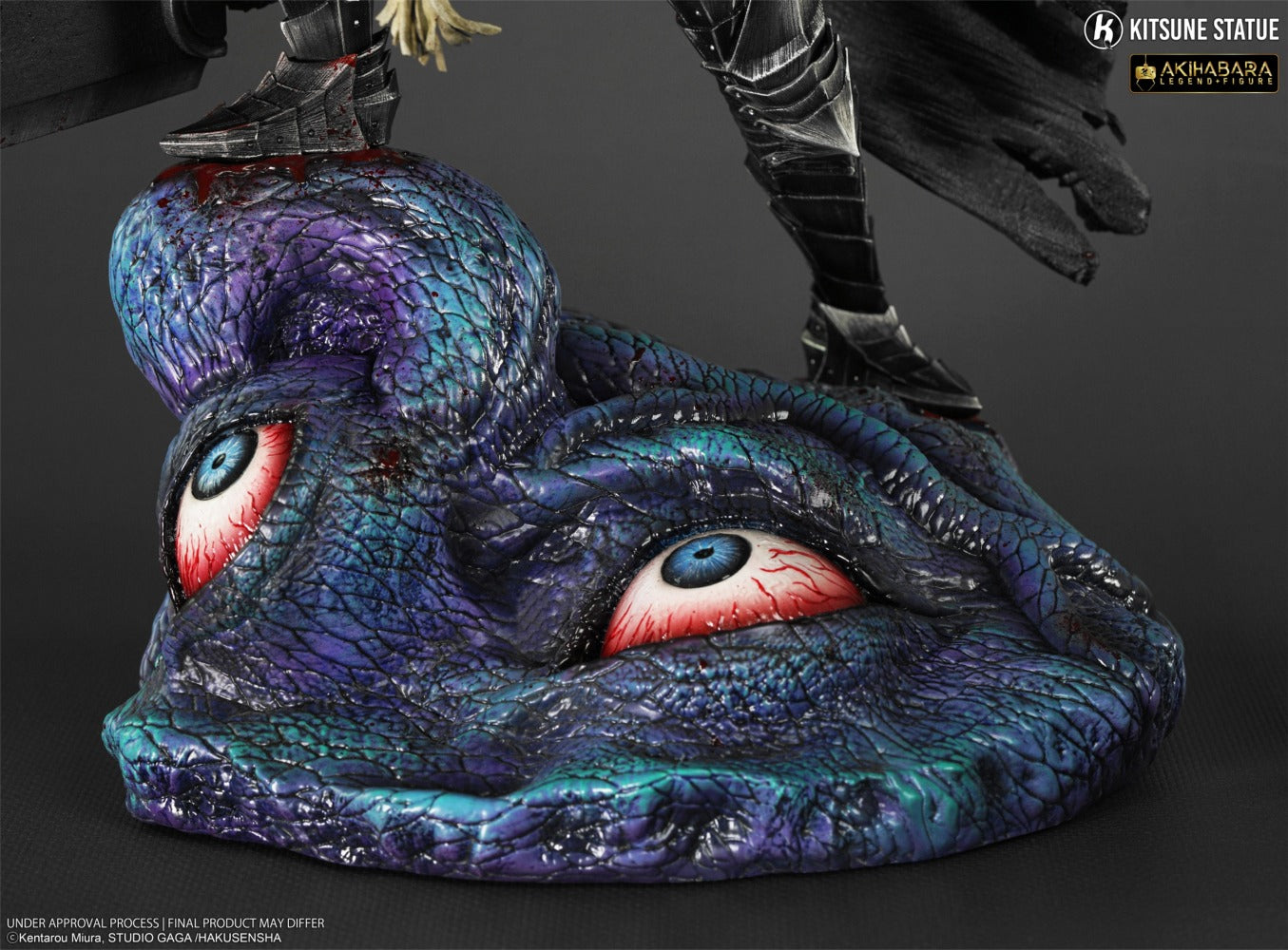 烙印勇士(烙印勇士)의 배짱 광전사의 갑옷 1/8