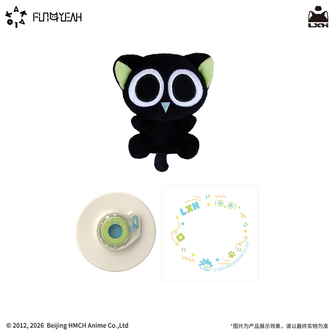Kakalok The Legend of Hei II Kaka Phone Stand - Xiaohei (Cat)