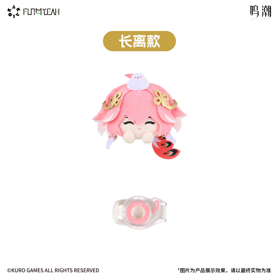 KAKALOK 火影忍者 KAKA 短片絨毛玩具 Changli Ver.
