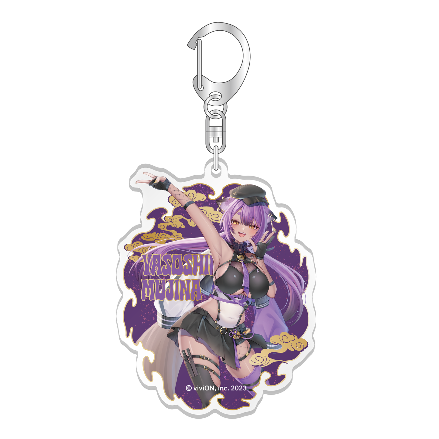 Aogiri High School Mujina Yasoshina Birthday Commemorative Goods 2025 Acrylic Key Chain