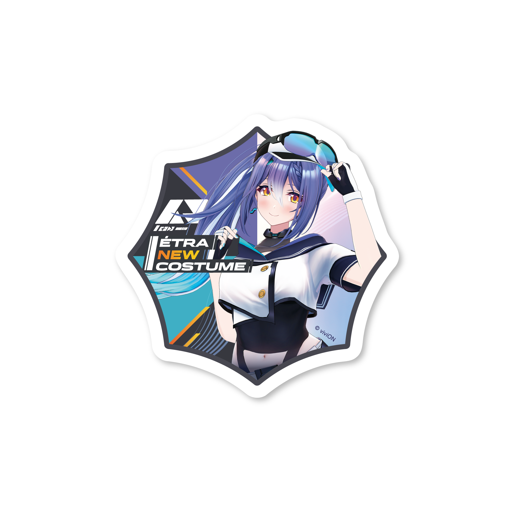 あおぎり高校 エトラ 新衣装グッズ ステッカー – viviON BLUE あおぎり高校 エトラ 新衣装グッズ ステッカー – viviON BLUE