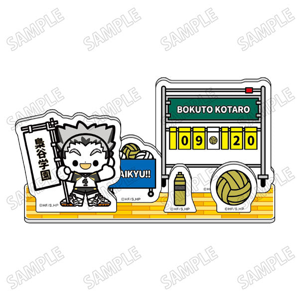 ハイキュー!! ミニキャラアクリルジオラマ【のぼり Ver.】 ⑦木兎光太郎