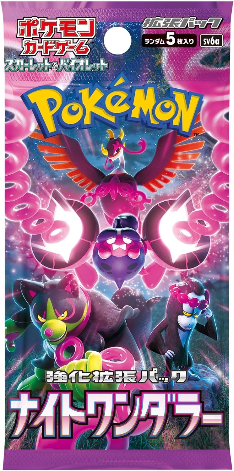 포켓몬스터 카드게임 스칼렛&바이올렛 확장팩 나이트원더러 30개입 BOX