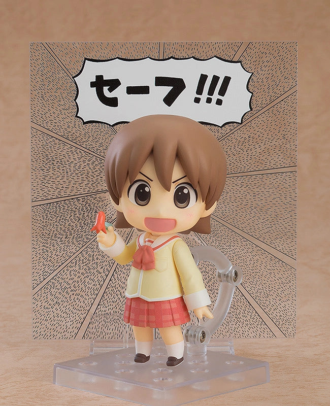 Nendoroid Nichijou Yuko Aioi Keiichi Arai Ver.
