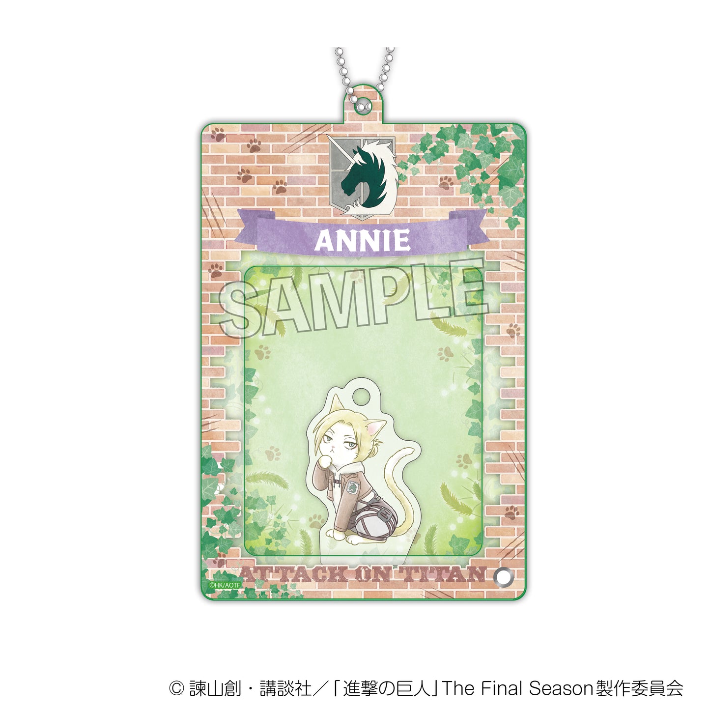 Attack on Titan Military Police Nyan Minipake! ~Acrylic stand~ Ani