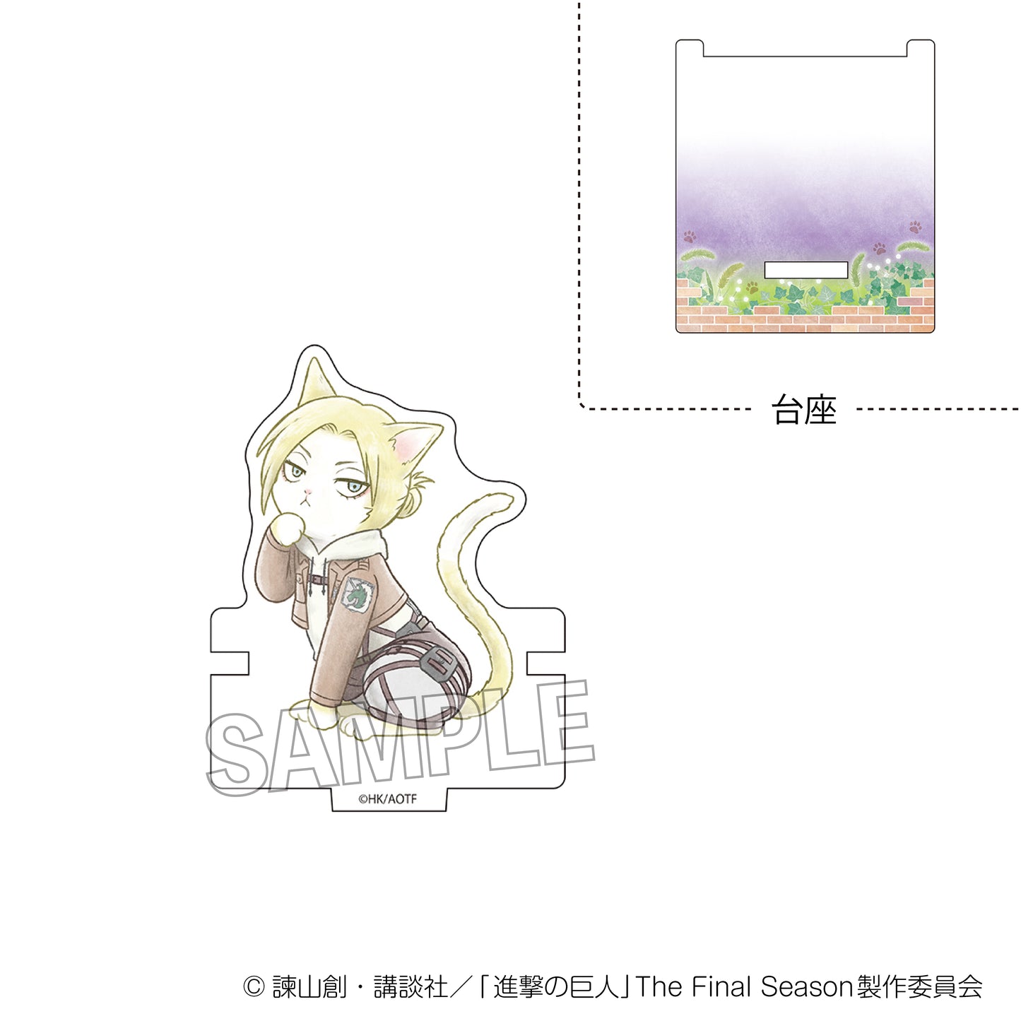 Attack on Titan Military Police Nyan Hikkake Acrylic Stand Ani