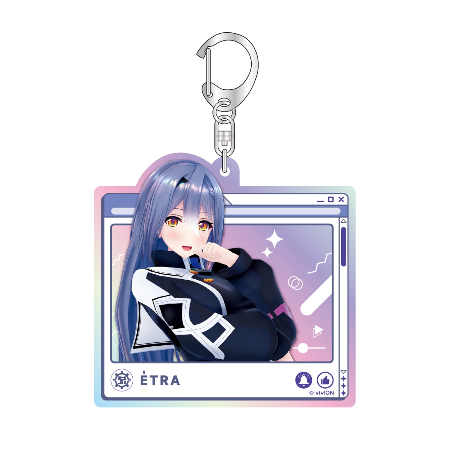 青桐高校 极光亚克力钥匙圈