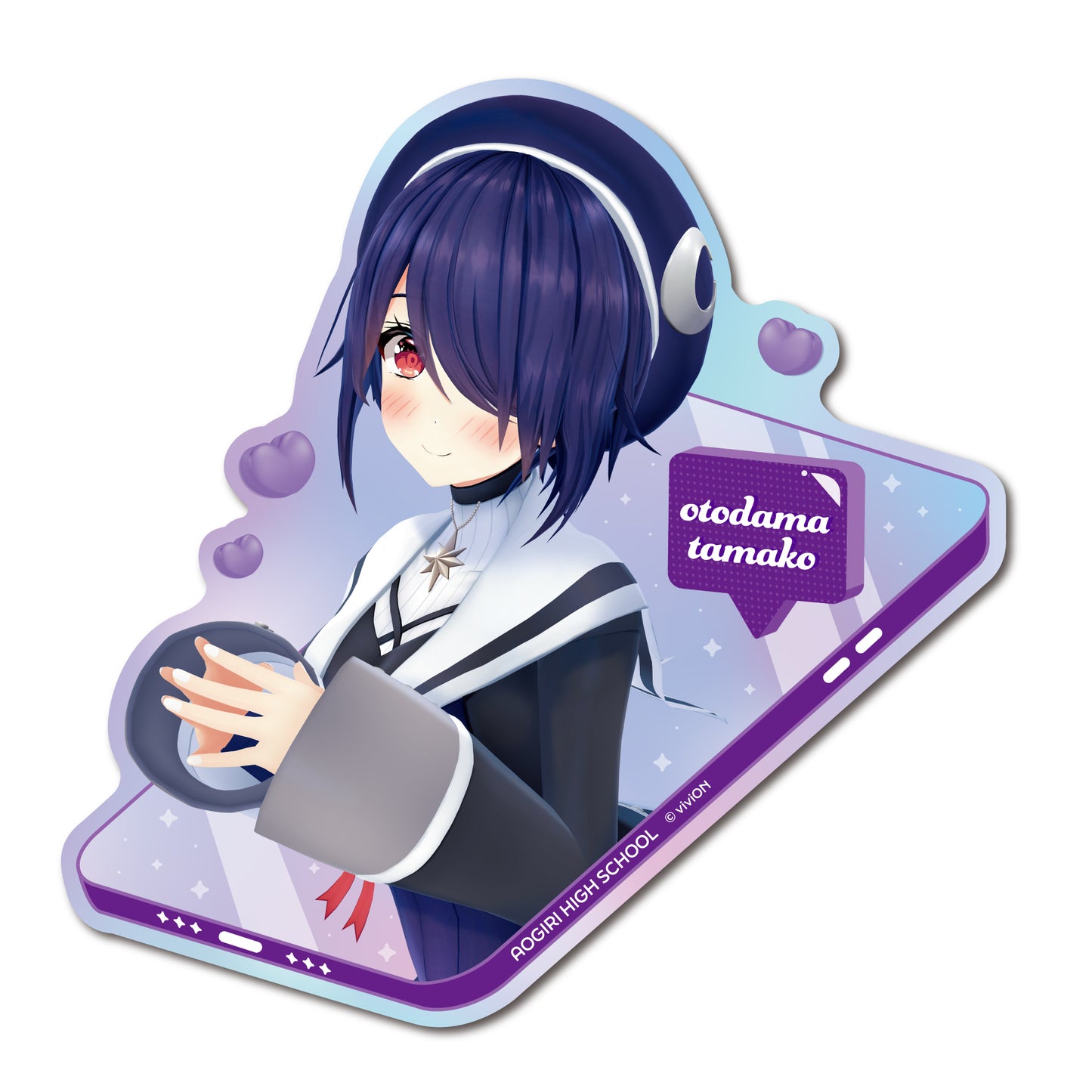 아오기리 고교 오로라 스티커 소리영혼자