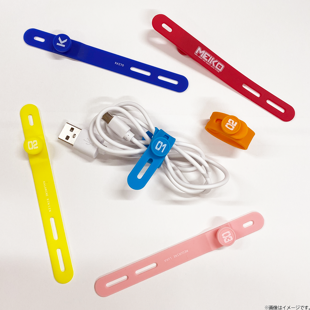 シリコンケーブルバンド ピアプロキャラクターズ