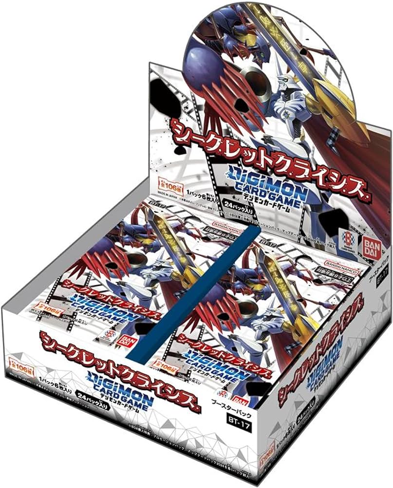 Digimon Card Game Booster Pack Secret Crisis BT-17 Box of 24