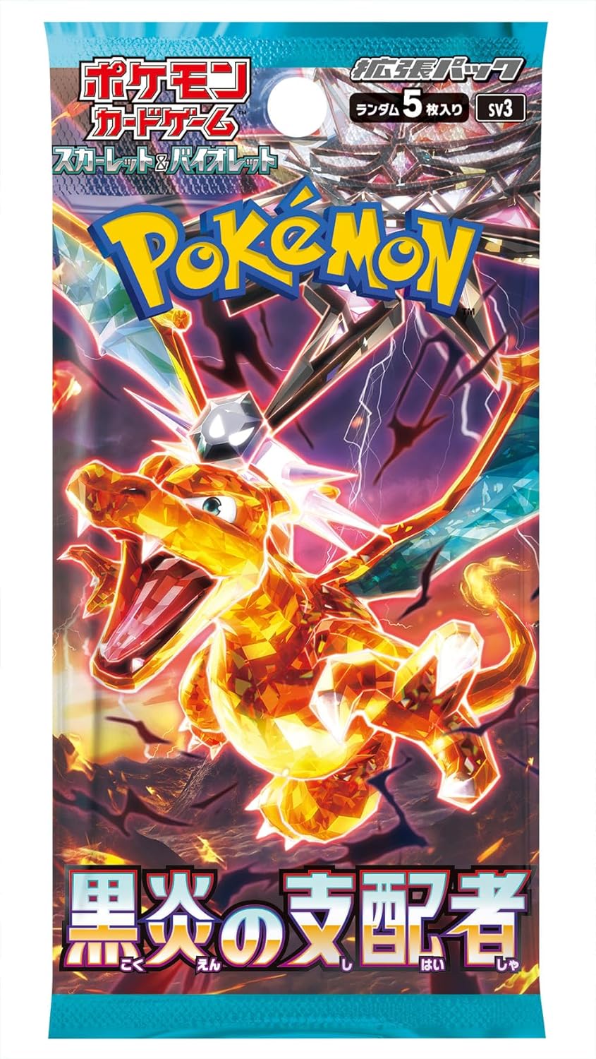 Pokémon Card Game Scarlet & Violet Expansion Pack - Obsidian Flames - Box of 30