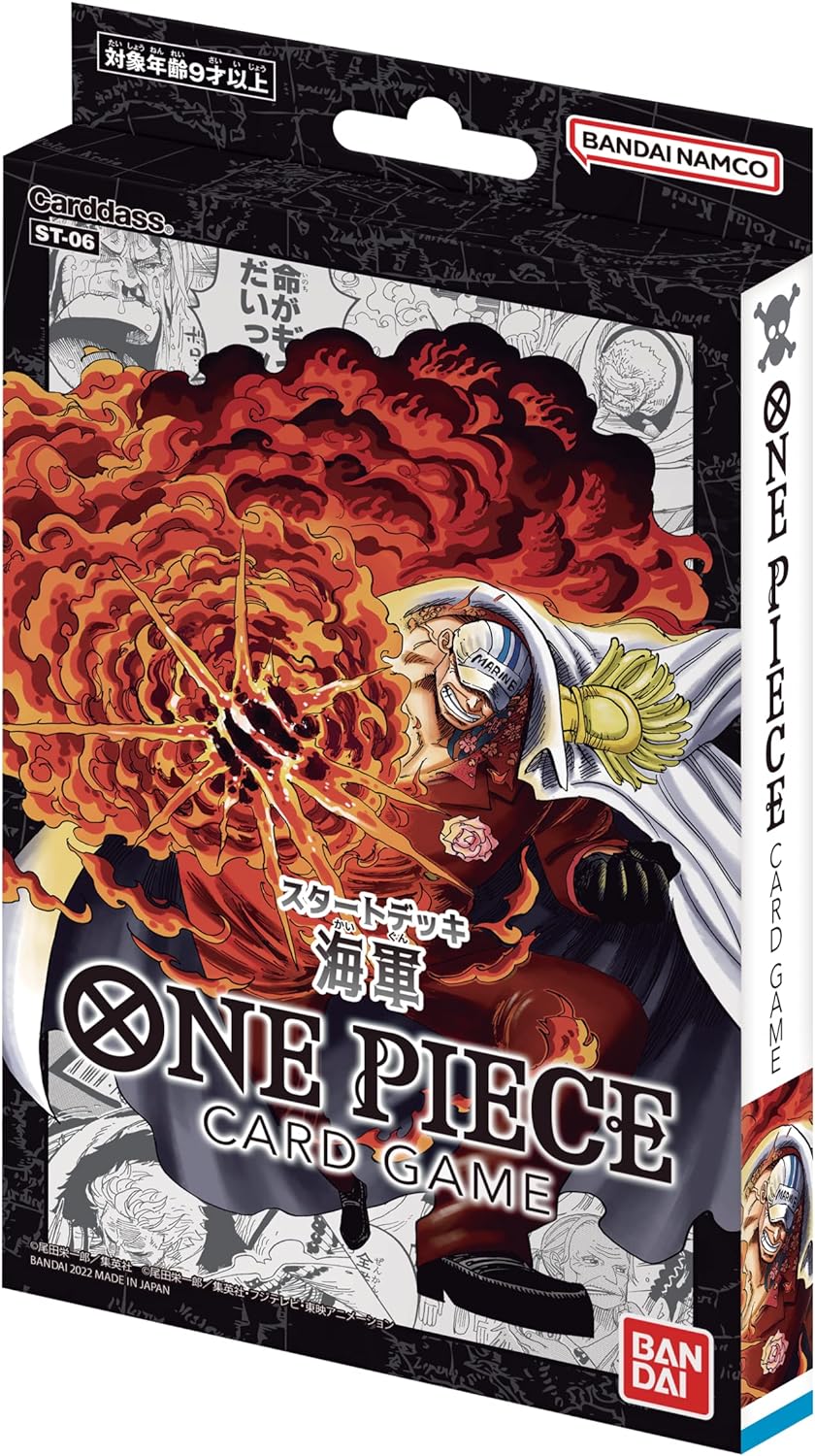 ONE PIECEカードゲーム スタートデッキ 海軍[ST-06] – viviON BLUE