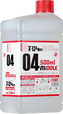 ガイアノーツ マイルドツールウォッシュ 【中】500ml T-13M – viviON BLUE