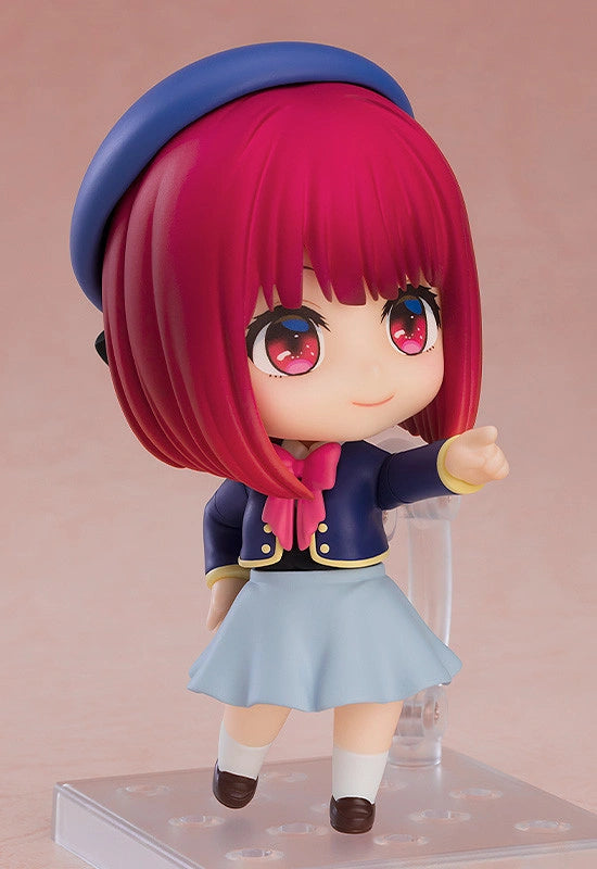 Nendoroid Oshi no Ko Arima Kana