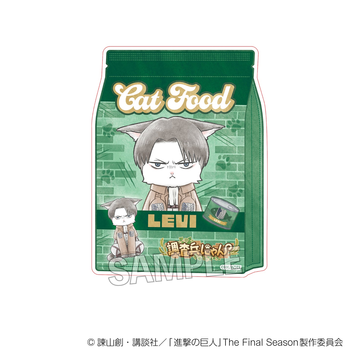Attack on Titan Survey Soldier Nyan Die-cut Sticker Levi