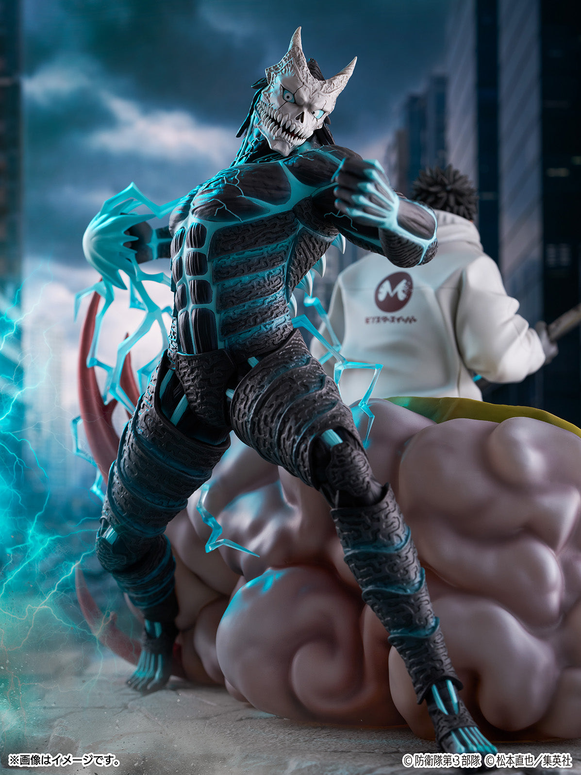 Kaiju No. 8 & Kafka Hibino