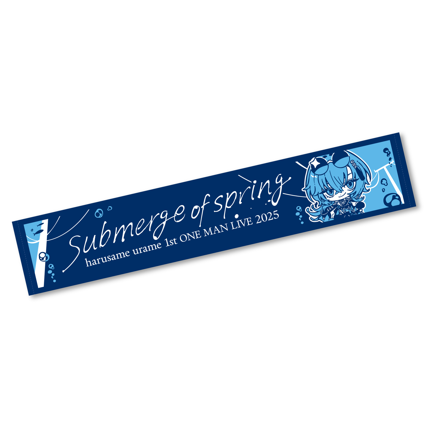 Aogiri High School Urame Harusame 1st ONE-MAN LIVE "submerge of spring" goods Scarf Towel
