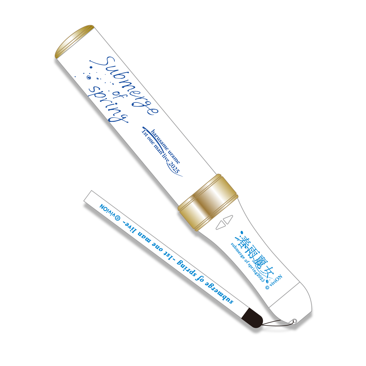 아오기리 고교 春雨麗女 1st ONE-MAN LIVE 「Submerge of spring」 굿즈 Blade Light