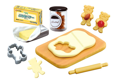 Petit Sample 系列--可爱的家庭甜蜜食谱,一盒 8 件。