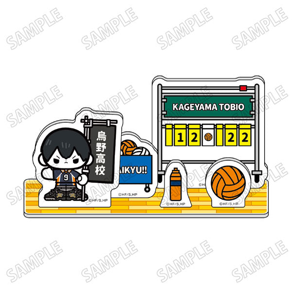ハイキュー!! ミニキャラアクリルジオラマ【のぼり Ver.】 ②影山飛雄