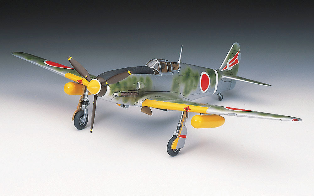 Hasegawa Kawasaki Type 3 Fighter Hien 1/72