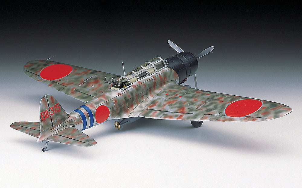Hasegawa Type 97 Type 3 ship attack aircraft 1/72