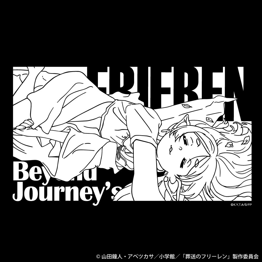 Frieren: Beyond Journey's End Sleeping T-Shirt [Rerelease