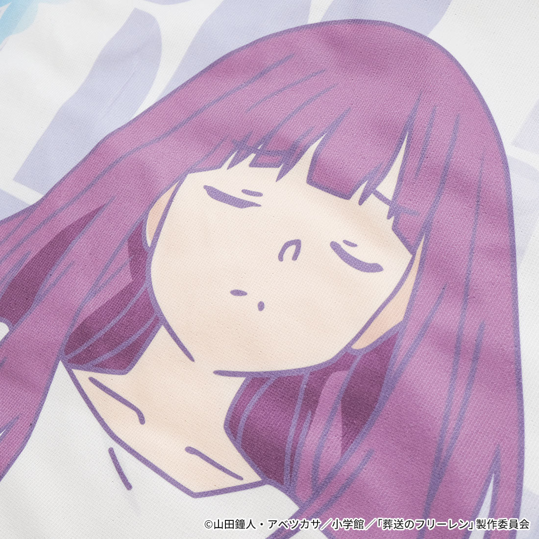 Frieren: Beyond Journey's End Sleeping Towel Towel Ket Fern