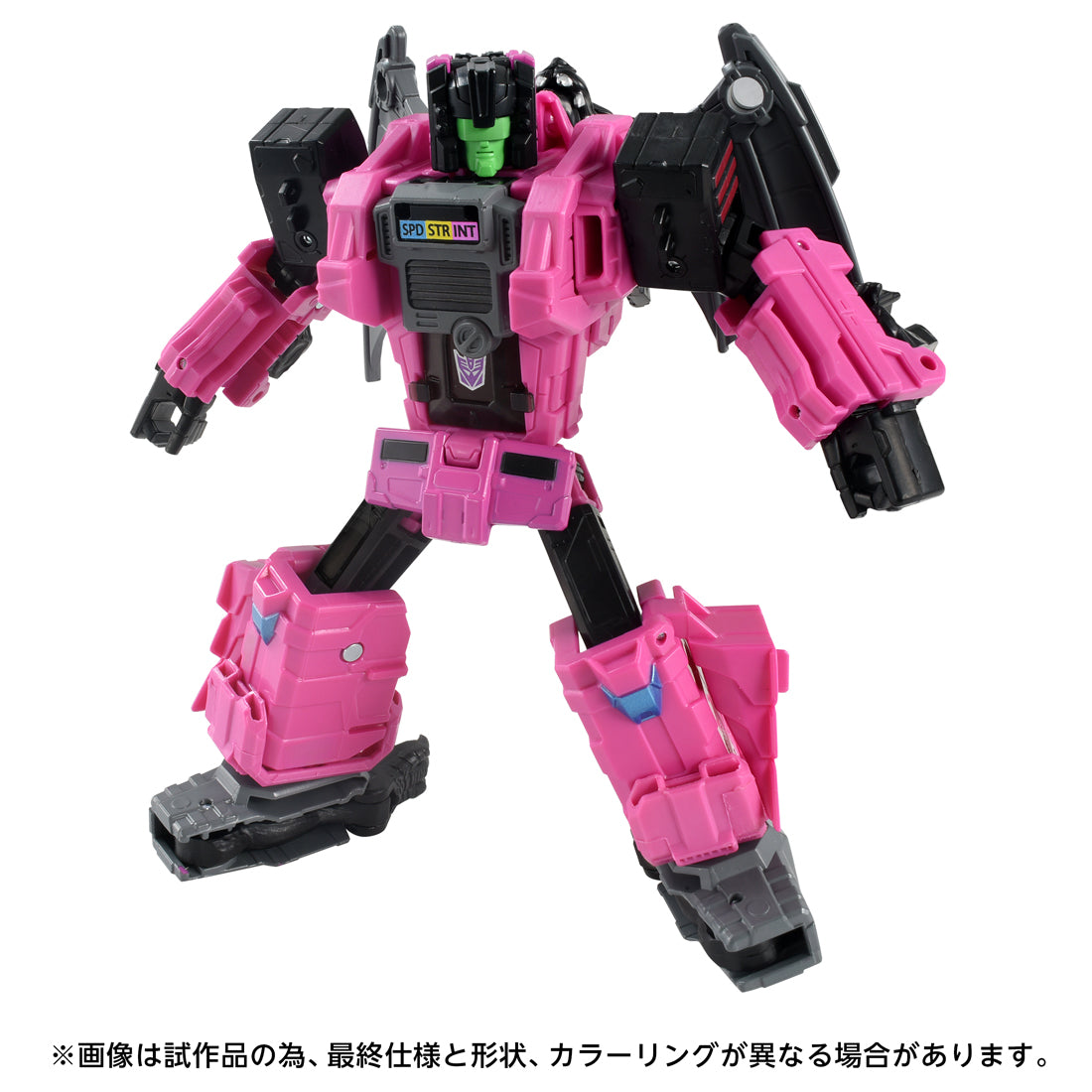トランスフォーマー エイジ・オブ・ザ・プライム AOTP-48 ファングリィ