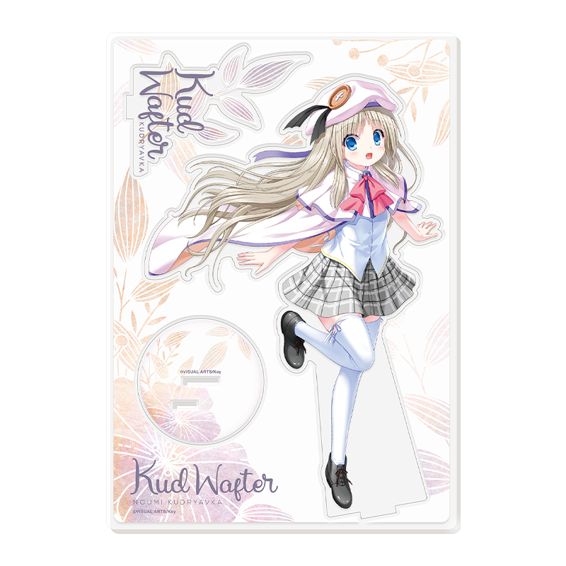 クドわふたー アクリルキャラスタンドA クドリャフカ
