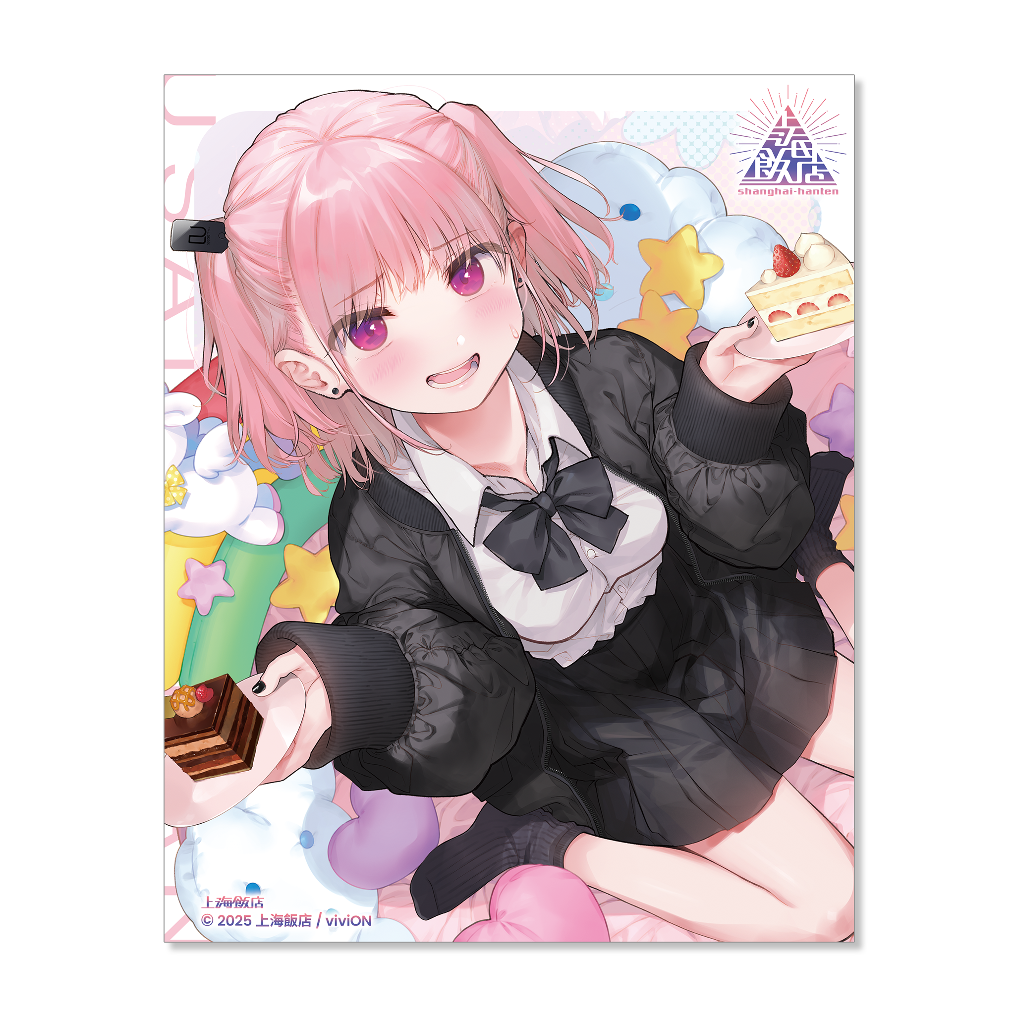 超レア！あさひチェキ えっちがきらい!! な宇佐美ちゃん』レーザ－チェキ風カード A