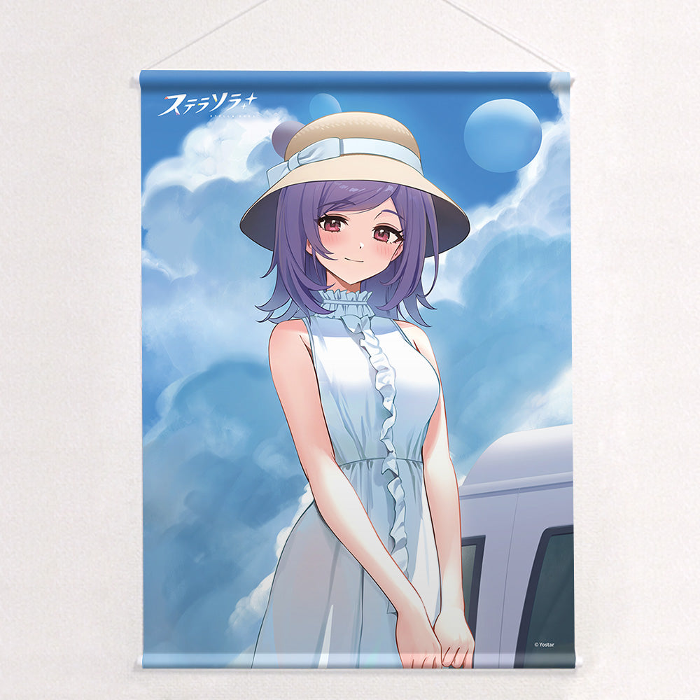 Stella Sora Original B2 tapestry (iris/summer clothes) W suede