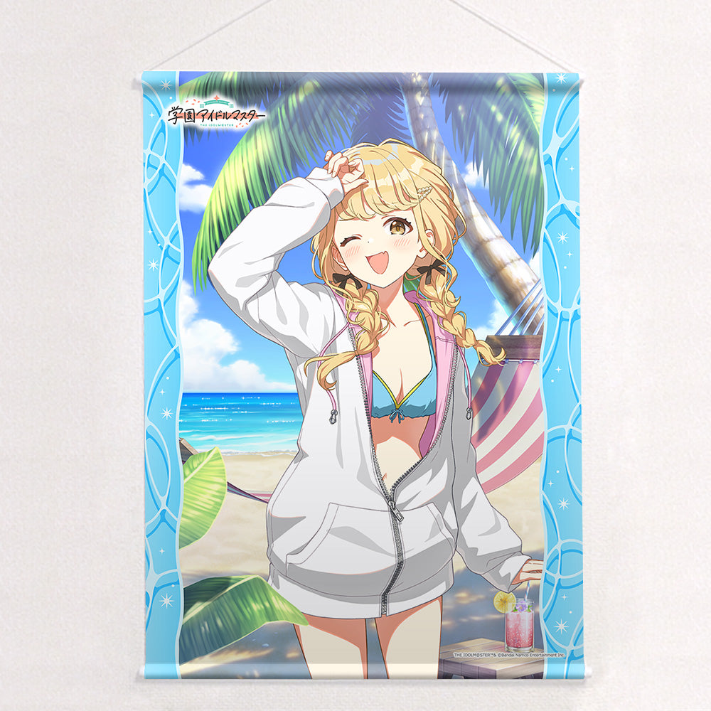 SchoolThe Idolmaster B2 Tapestry (Kotone Fujita/You and Semi-Blue) W Suede