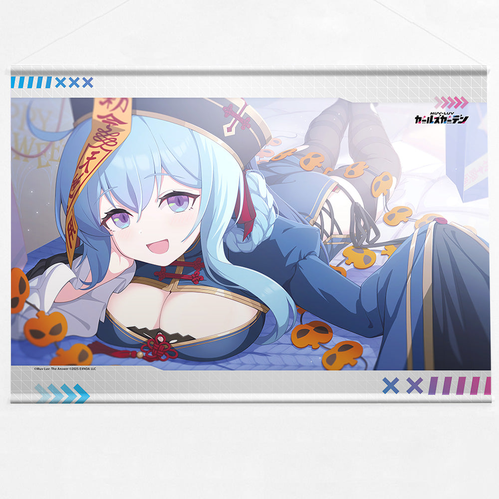Muv-Luv Girls Garden B2 tapestry (The girl does not move)