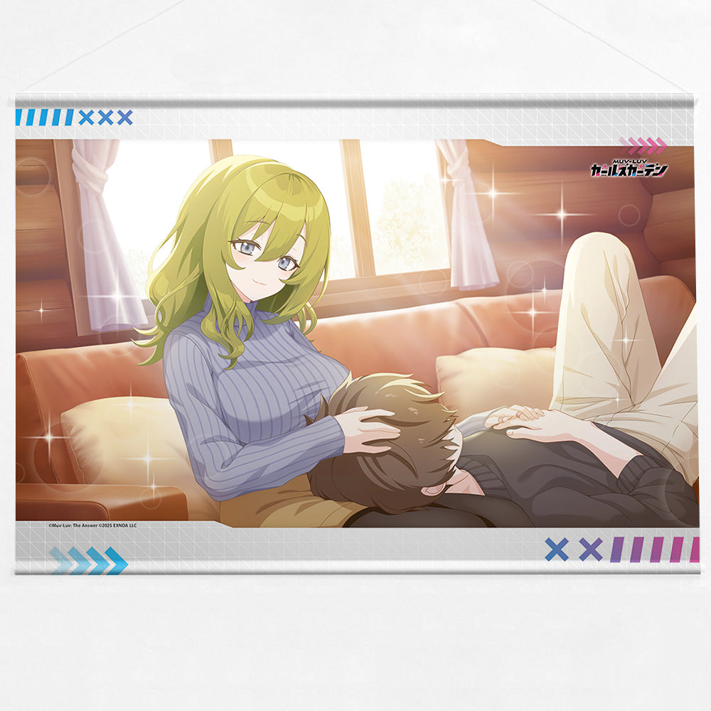 Muv-Luv Girls Garden B2 tapestry (heat, humidity, and care)