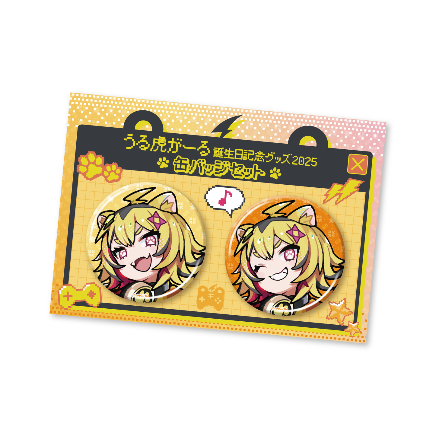 Aogiri High School Uruhtora Garu 生日紀念商品 2025 Can 徽章套裝。