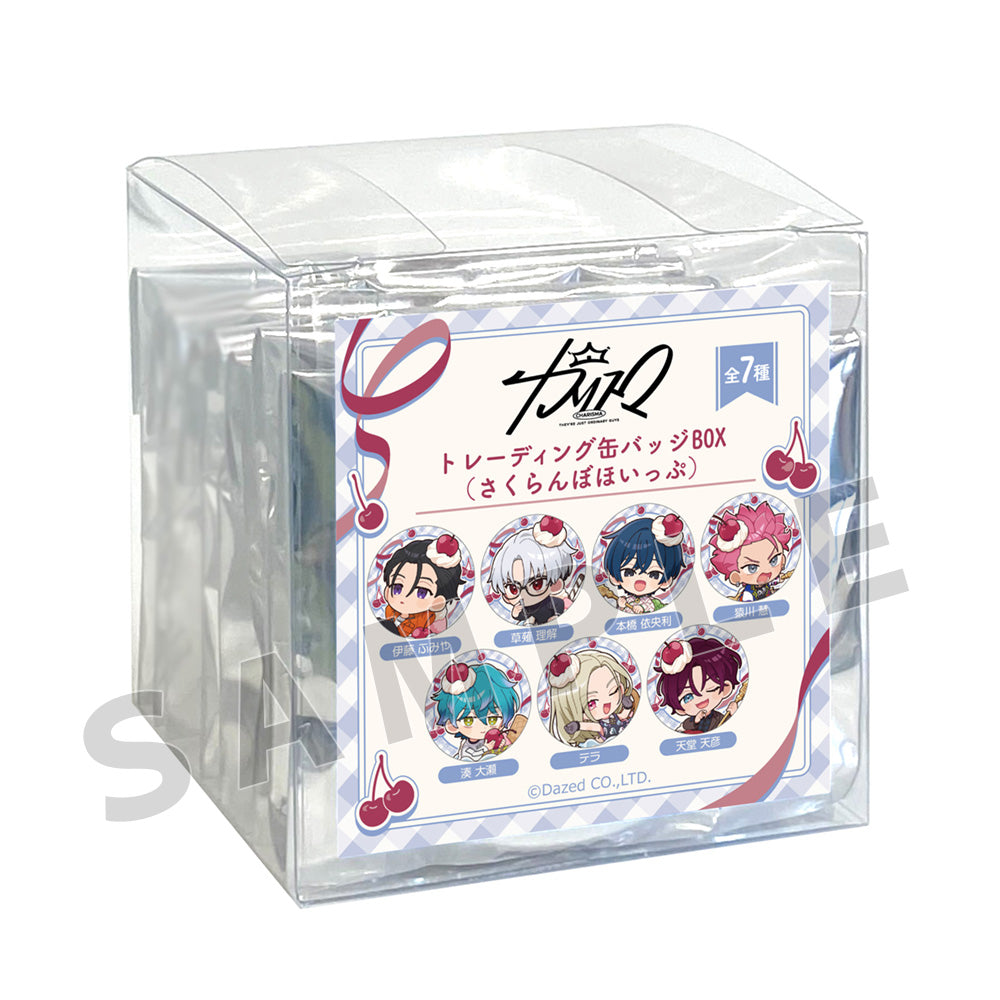 【単品・BOX】カリスマ トレーディング缶バッジ さくらんぼほいっぷ