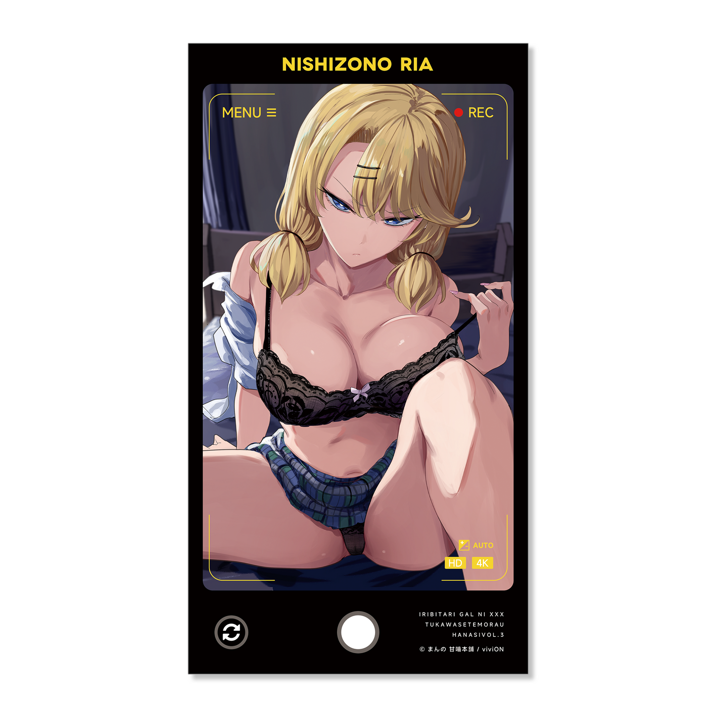 Drop-In Gyaru Cheki-style Clear Card - Nishizono