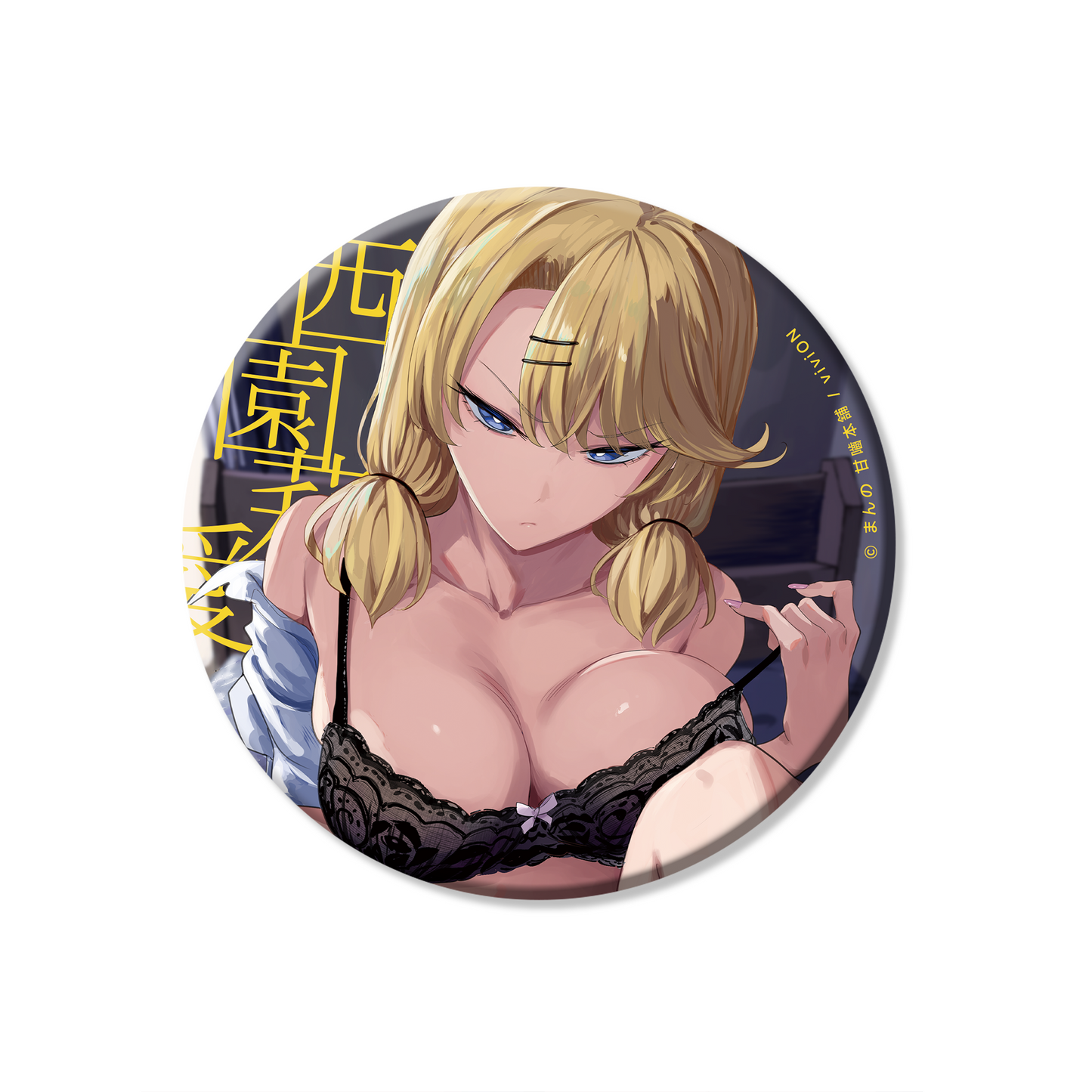 Drop-In Gyaru Can Badge - Nishizono