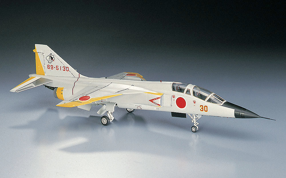 Hasegawa Mitsubishi T2 Training Aircraft 1/72